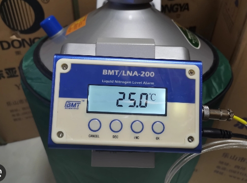 東亞液氮罐智能監(jiān)控系統(tǒng)