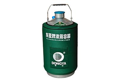 東亞儲存型手提式Y(jié)DS-10液氮罐規(guī)格參數(shù)、產(chǎn)品介紹