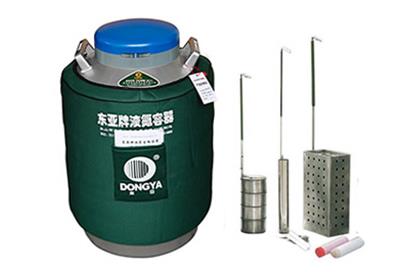 東亞貯存運輸兩用液氮罐YDS-35B-125規(guī)格參數(shù)、報價